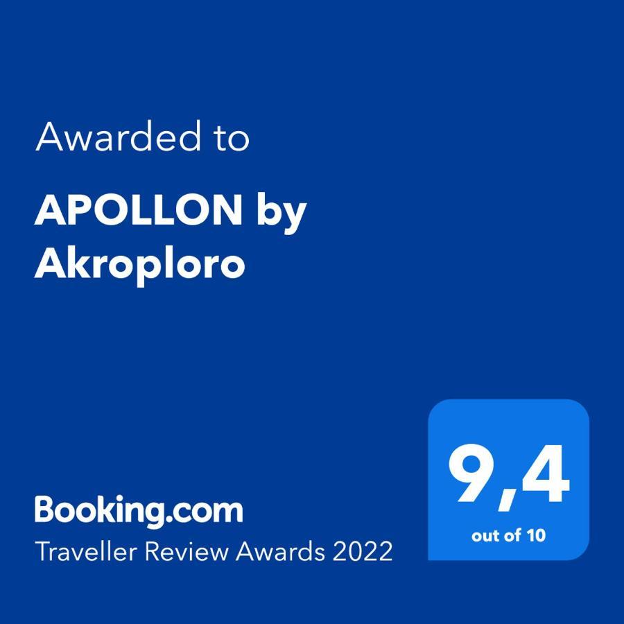 Apollon By Akroploro Pollonia Exterior photo